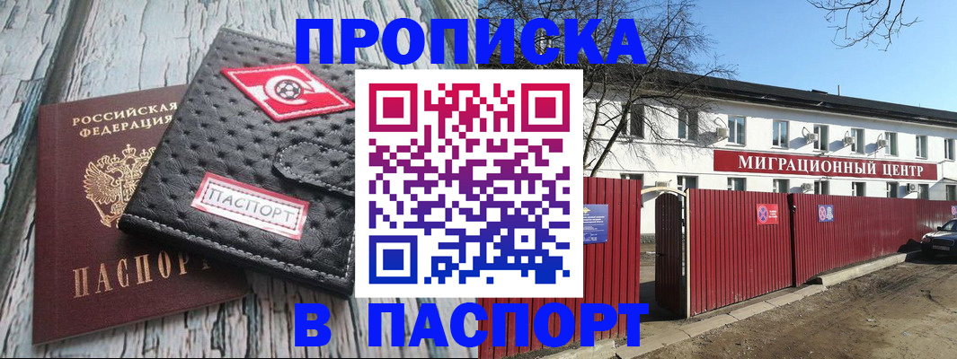 форма 3 в Лебедяни